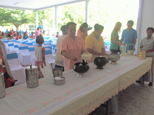 งานประเพณีส่งท้ายปีเก่าต้อนรับปีใหม่ 2559