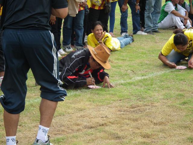 กีฬากำนันผู้ใหญ่บ้าน