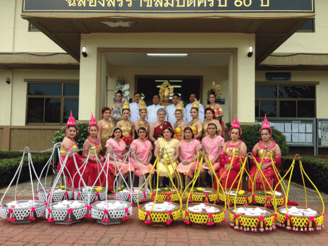 ประเพณีงานสลากภัตร