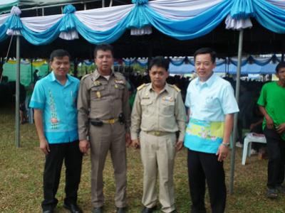 โครงการบำบัดทุกข์ บำรุงสุข สร้างรอยยิ้มให้กับประชาชน จังหวัดประจวบคีรีขันธ์